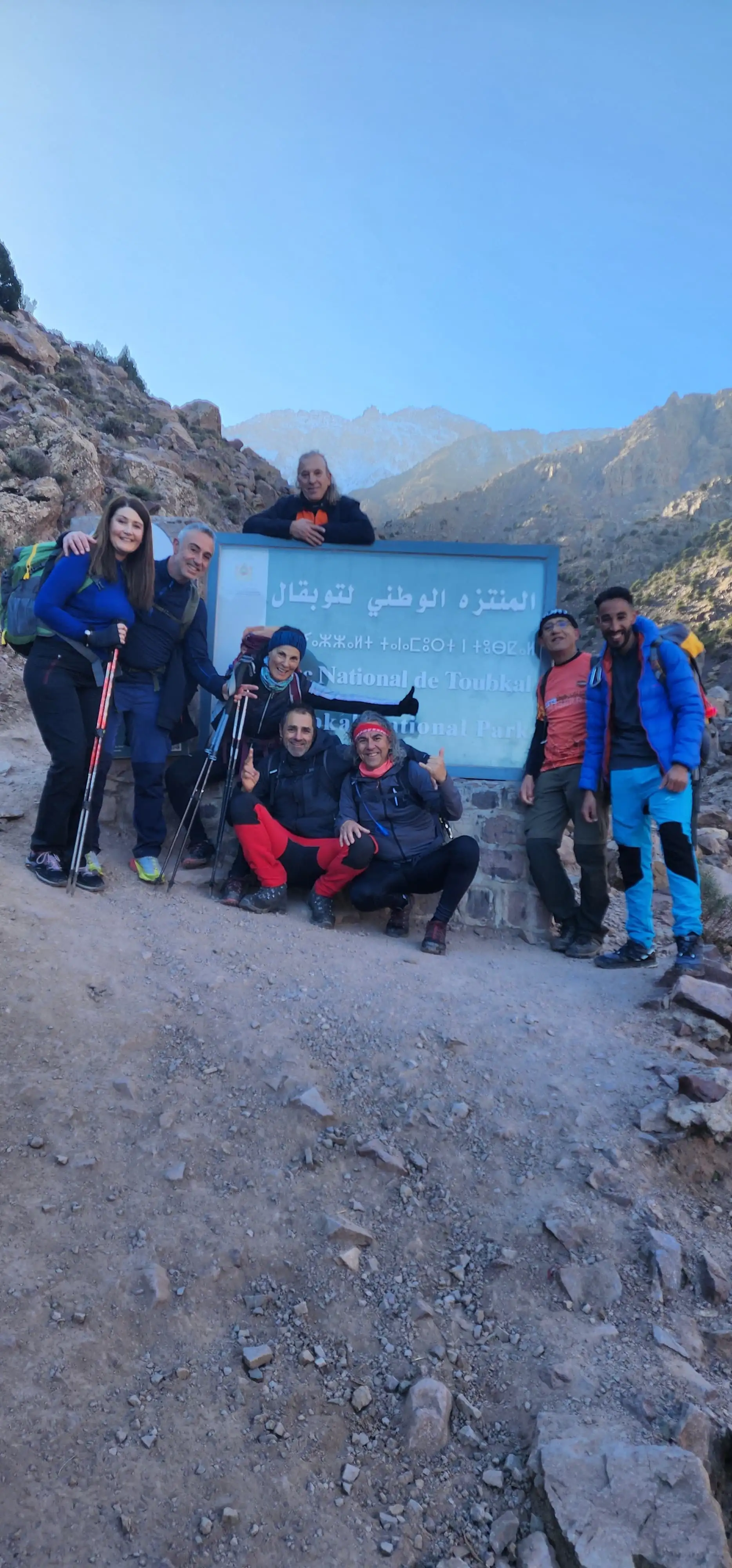 High Atlas Trekking